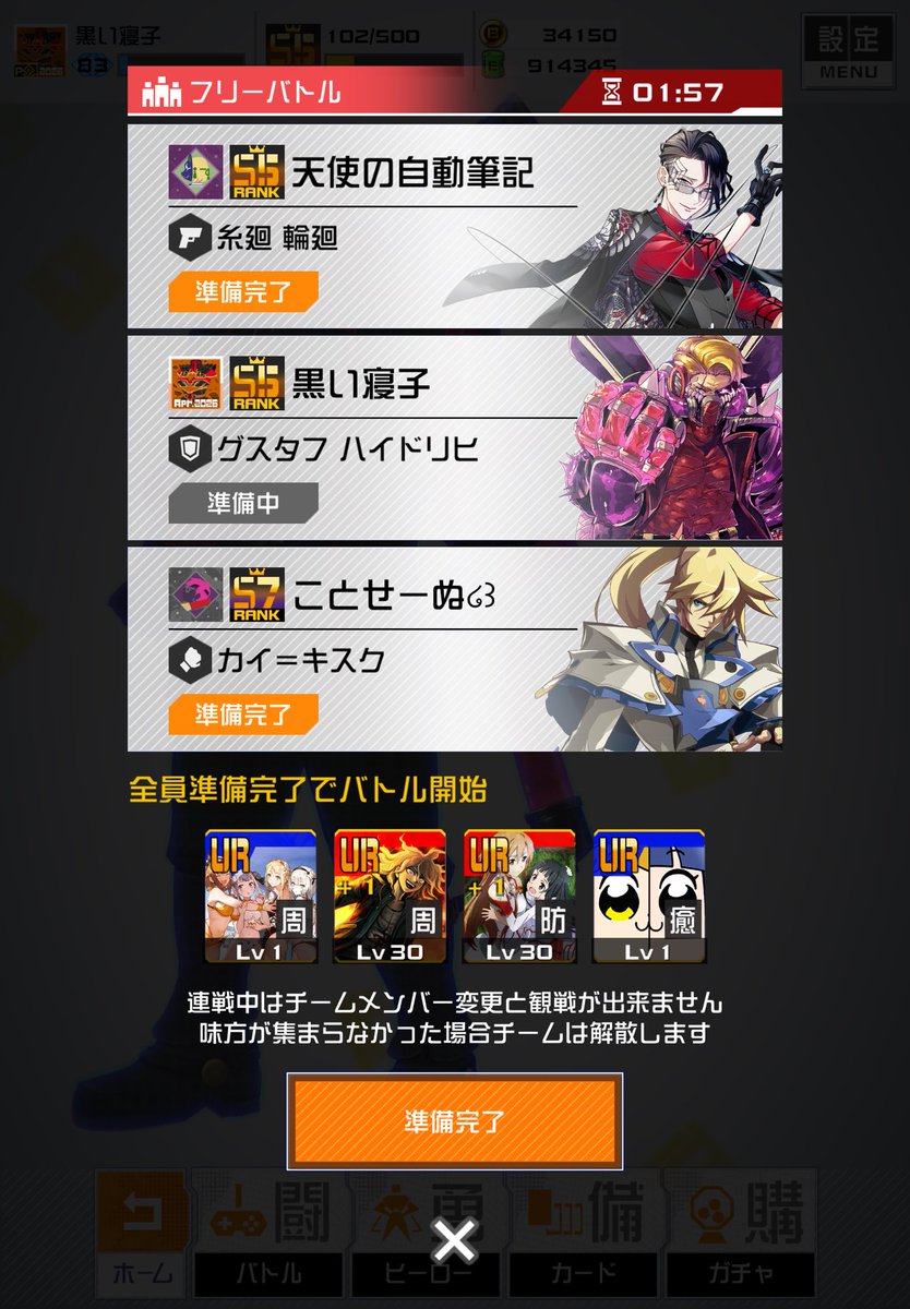 おぢさん tweet media