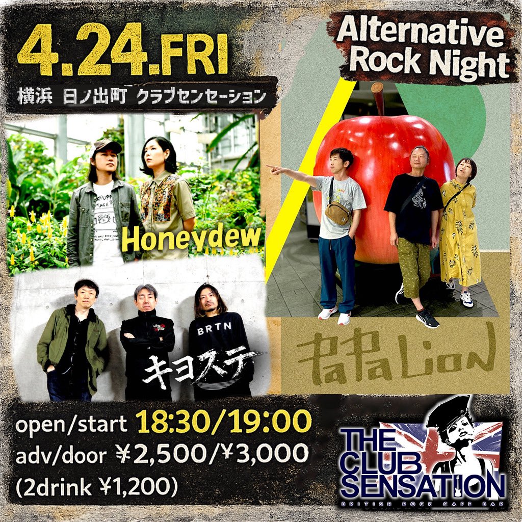 OKD シャブさん tweet media