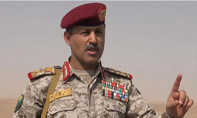 اعتداء داخلي اوخارجي علي اليمن من العدوان اوالعملاء والمرتزقة سنواجه ونصدة بكل شجاعة ولن نظل مكتوفين الايدي اونسكت علي عدوان غادربالوطن 
نقدم الغالي والنفيس والدماء ونستشهدفي ارض المعارك فداءحتي يظل موطنااليمن وشعبة في امان
من اردلليمن الاخطاروالدمارنردعليةبصواريخ وحمم من نار