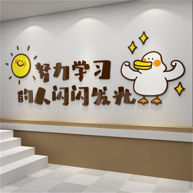 MDStone90's tweet image. Back to School Vibes! New semester = fresh starts, big dreams, and coffee-fueled study sessions. Who’s ready to level up their goals  #NewSemester #FreshStart #StudentLife