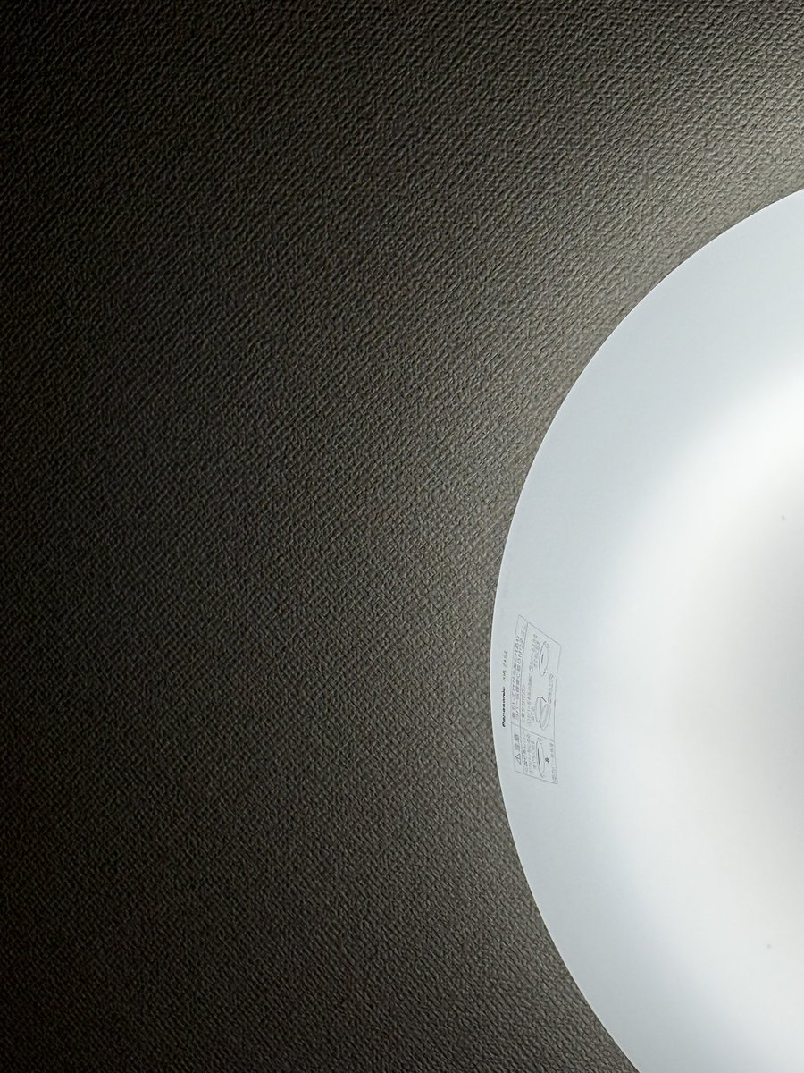 だいちゃん☺︎ tweet media