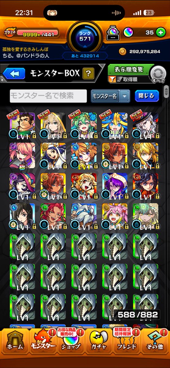 ちるごん tweet media