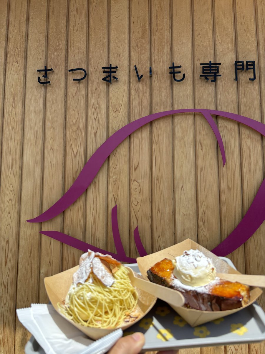 🐰🪥ちはら🐰🪥 tweet media