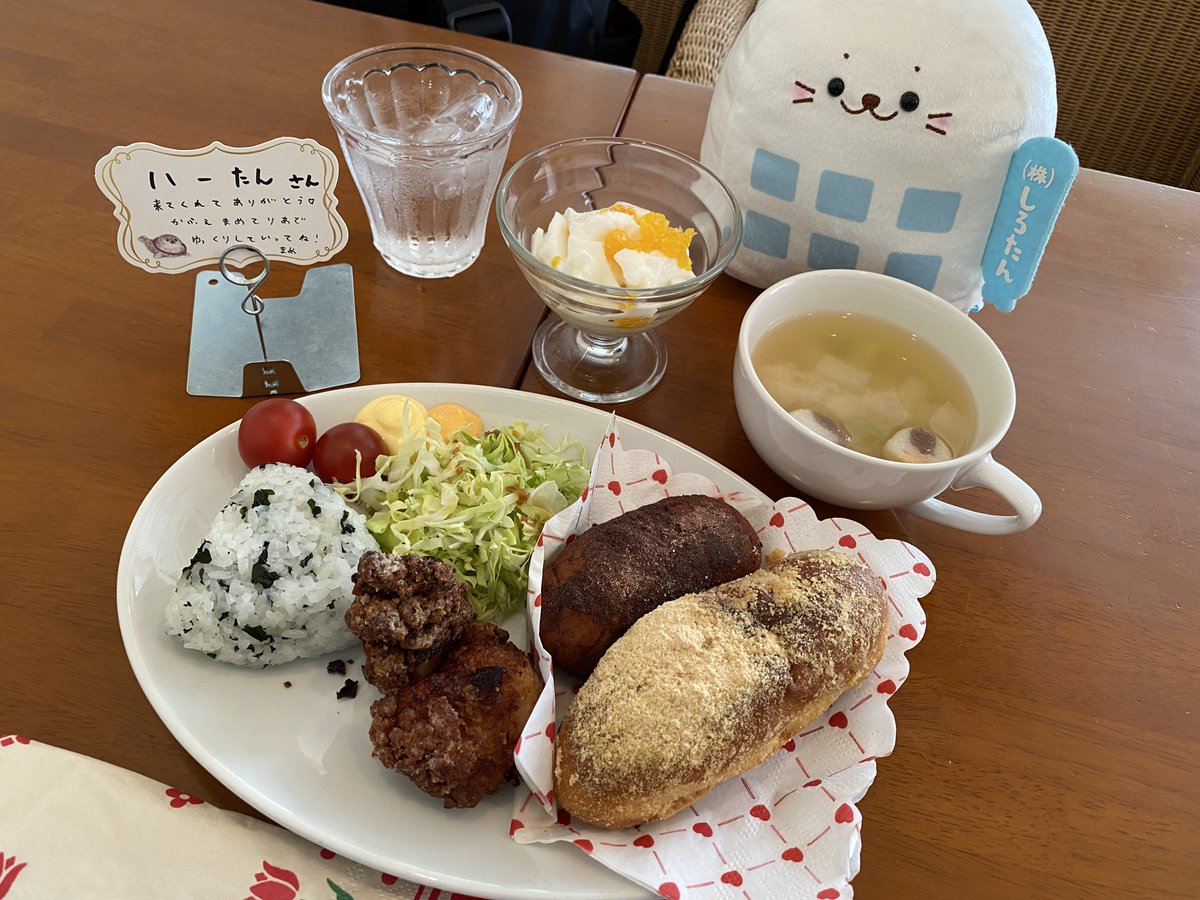 ハーたん tweet media