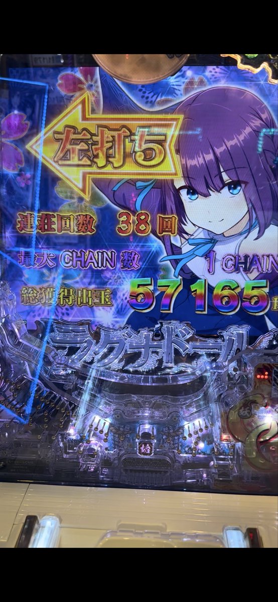 モブ養分 tweet media