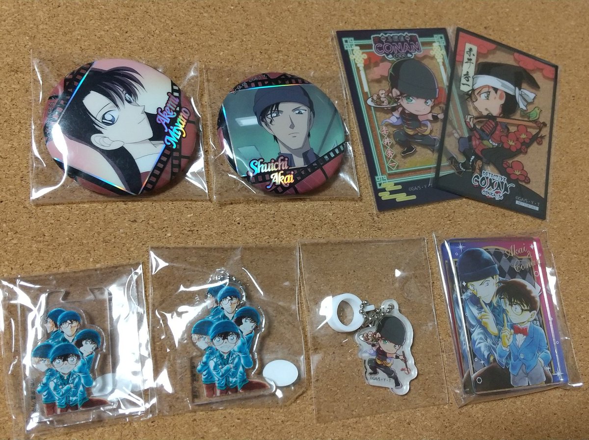 ポム🪽1羽捕ル済 tweet media