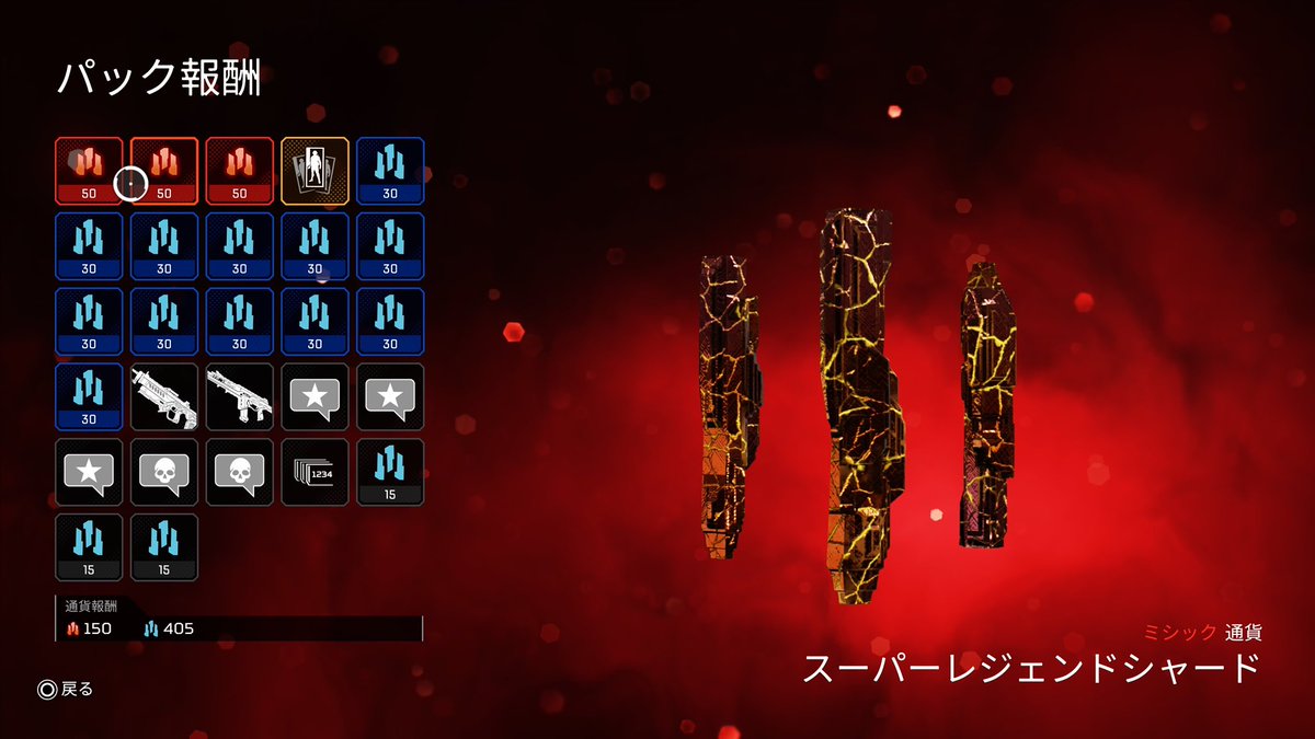 🍙アイリス🍙 tweet media