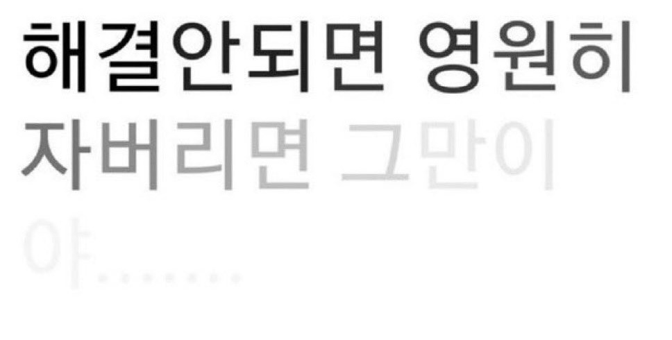 자야해 꿈으로 가자 꿈으로 가서 곰돌이를 만나야합니다