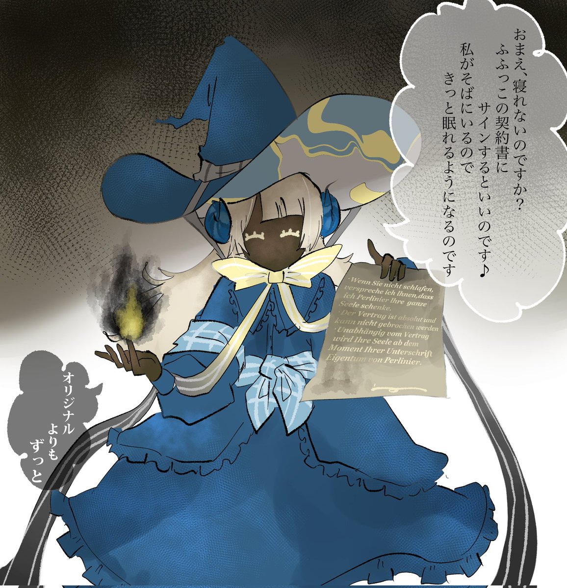 🍄( '-' 🍄 )ｷﾉｺ tweet media