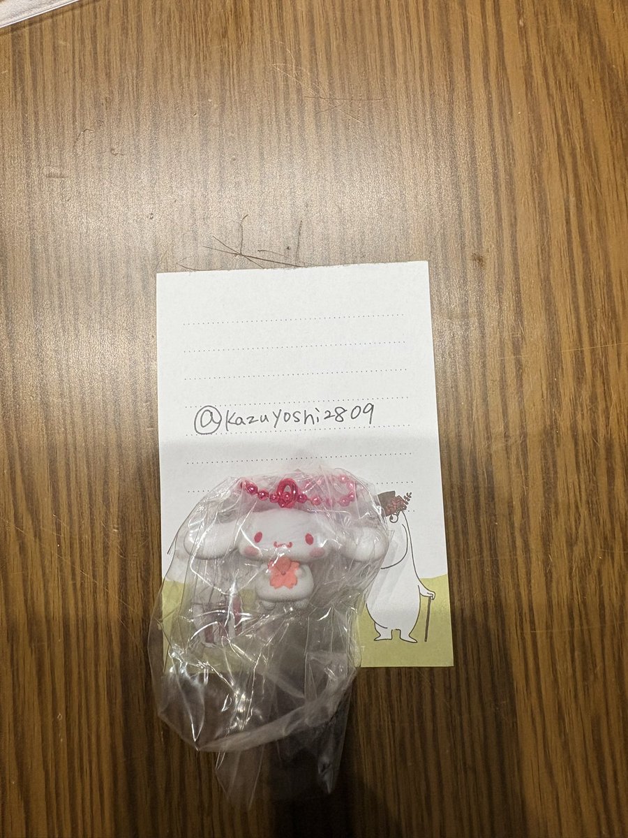 みー tweet media