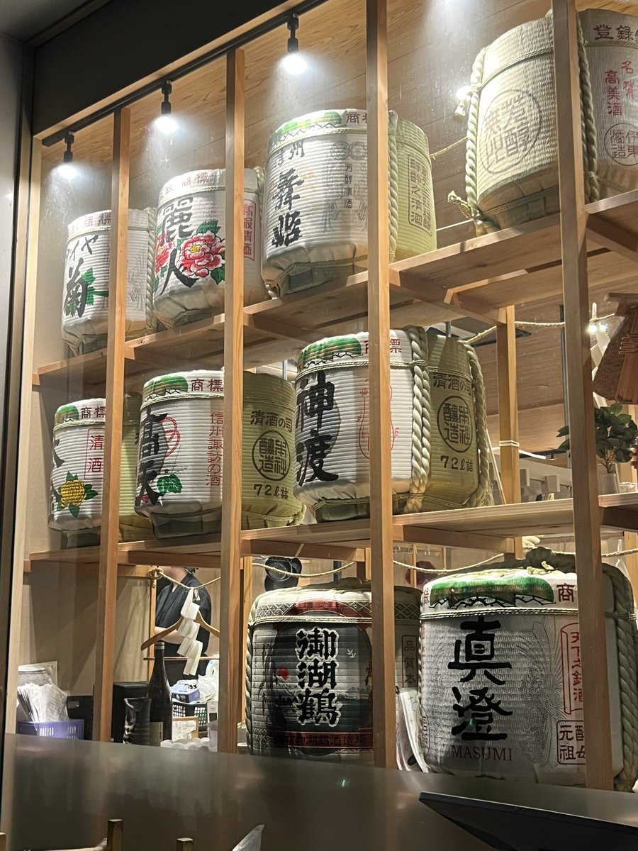 なっちゃん🐰💙SR400 tweet media