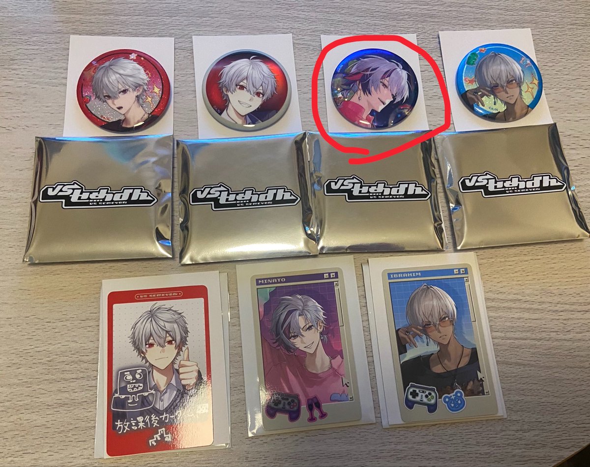 🌷 Haru 🌷 tweet media