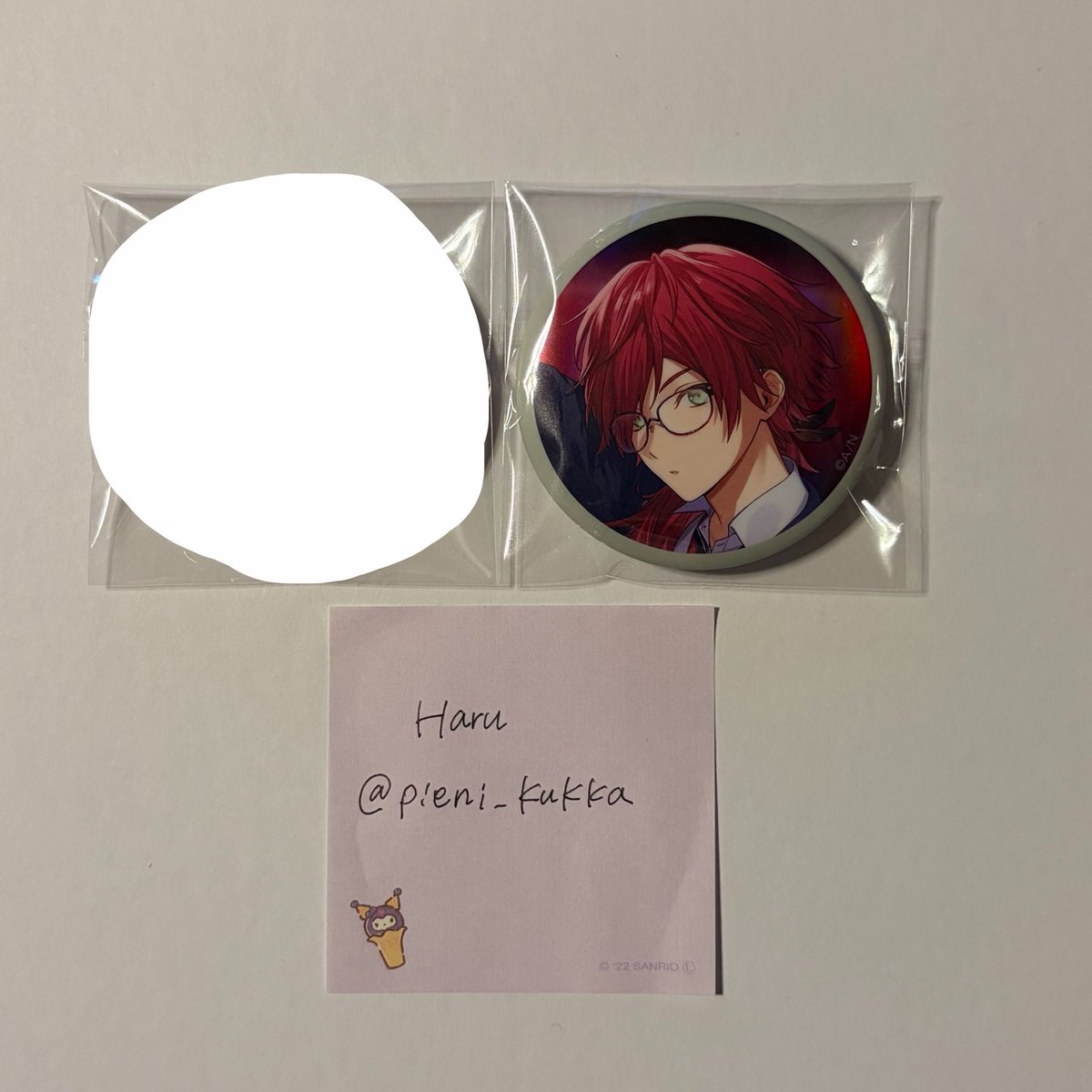 🌷 Haru 🌷 tweet media