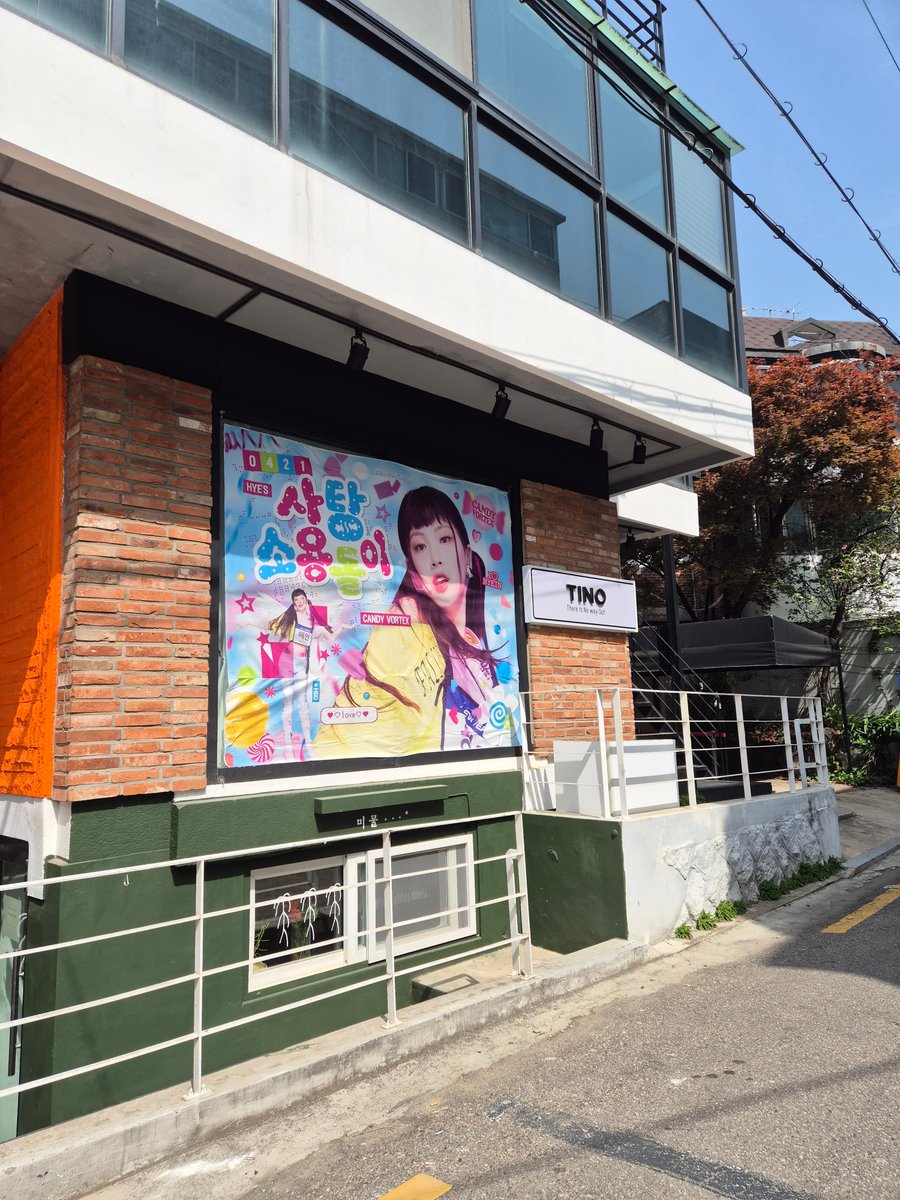 오랑칠 tweet media