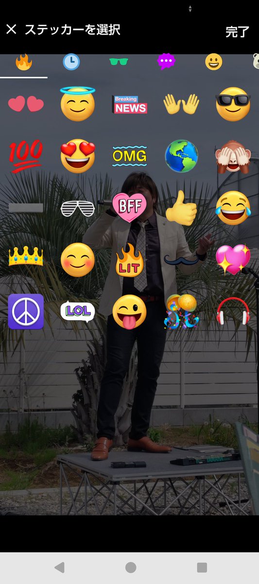 まさみ tweet media