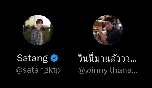 𝖘𝖎𝖝 🍀 soundwin 🏐 smau ✍️ tweet media