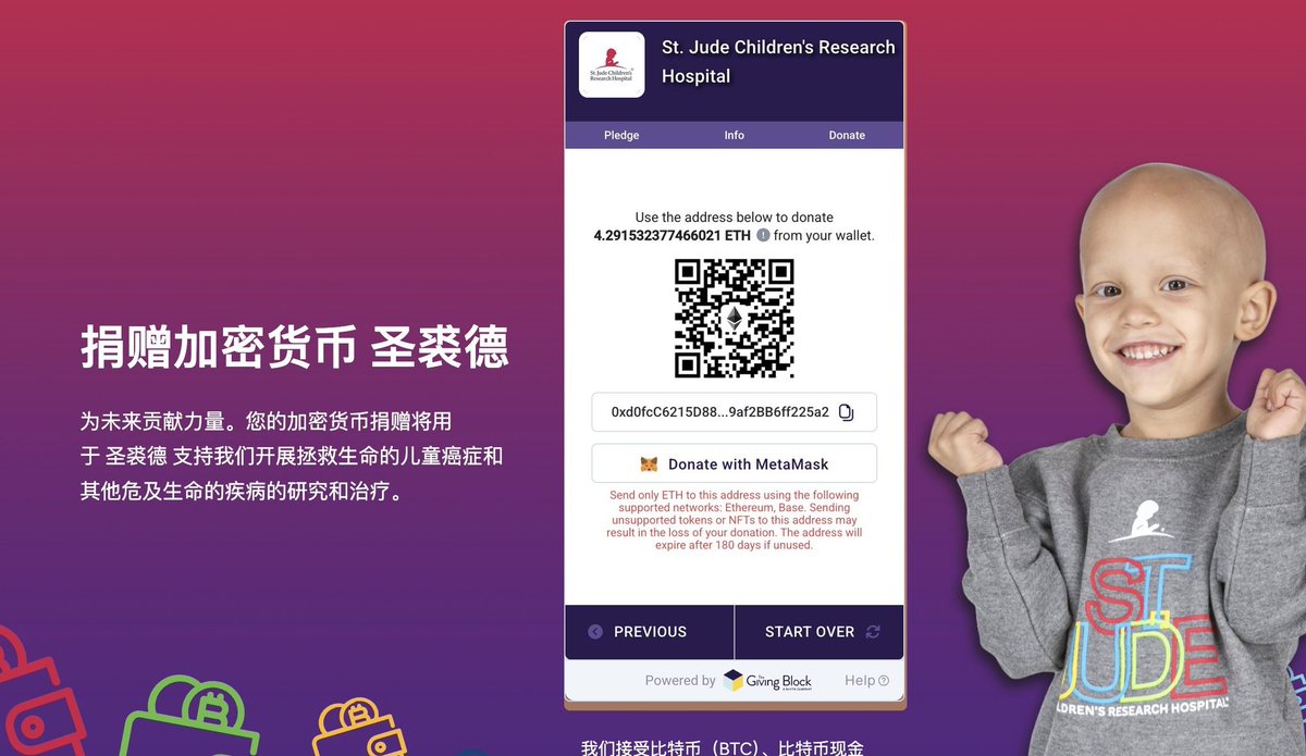 Asteroid_Fund's tweet image. as $AstroFund we've applied a 1/1 tax that goes directly to the official @StJude wallet. this is an awareness project. more volume means more donations. as we go from 10m to 100m mc, we hope these contributions help a lot of kids. our hearts are with you @rebeccaperrotto