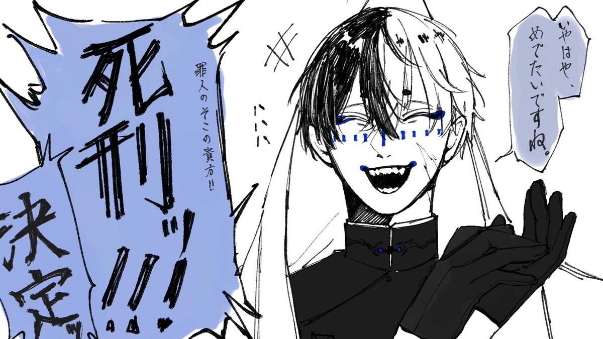 この流君、かなり気に入っているのに、あまり見られなかったやつ 