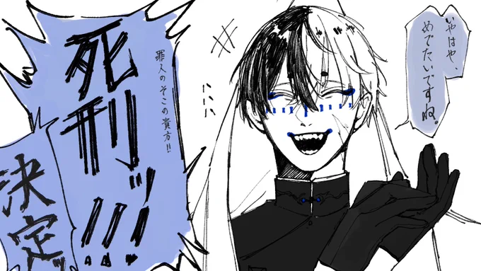 この流君、かなり気に入っているのに、あまり見られなかったやつ 