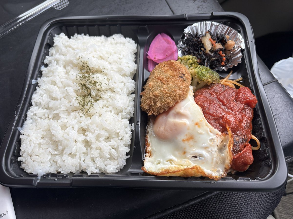 ustrust20190902's tweet photo. 2026.4.10

板橋区徳丸のタバタ弁当

9時半オープンで20分ほどで���売することも😳

初めて並んで購入した時は、一律500円のお弁当なので期待はしておりませんでしたが…めっちゃ美味しいです✨

限定の手ごねハンバーグがイチオシ👍

#アストラスト合同会社川口市 
#アストラスト合同会社軽貨物輸送 https://t.co/4KqMPhQD8v