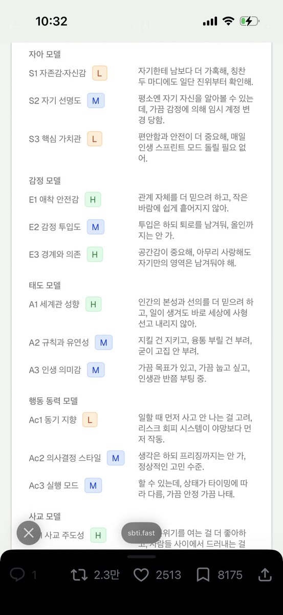 𝐻𝑎𝑡𝑜𝑚𝑖𝑛𝑔 tweet media