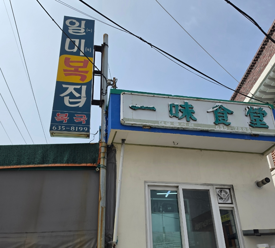 낙타표 駱駝印 tweet media