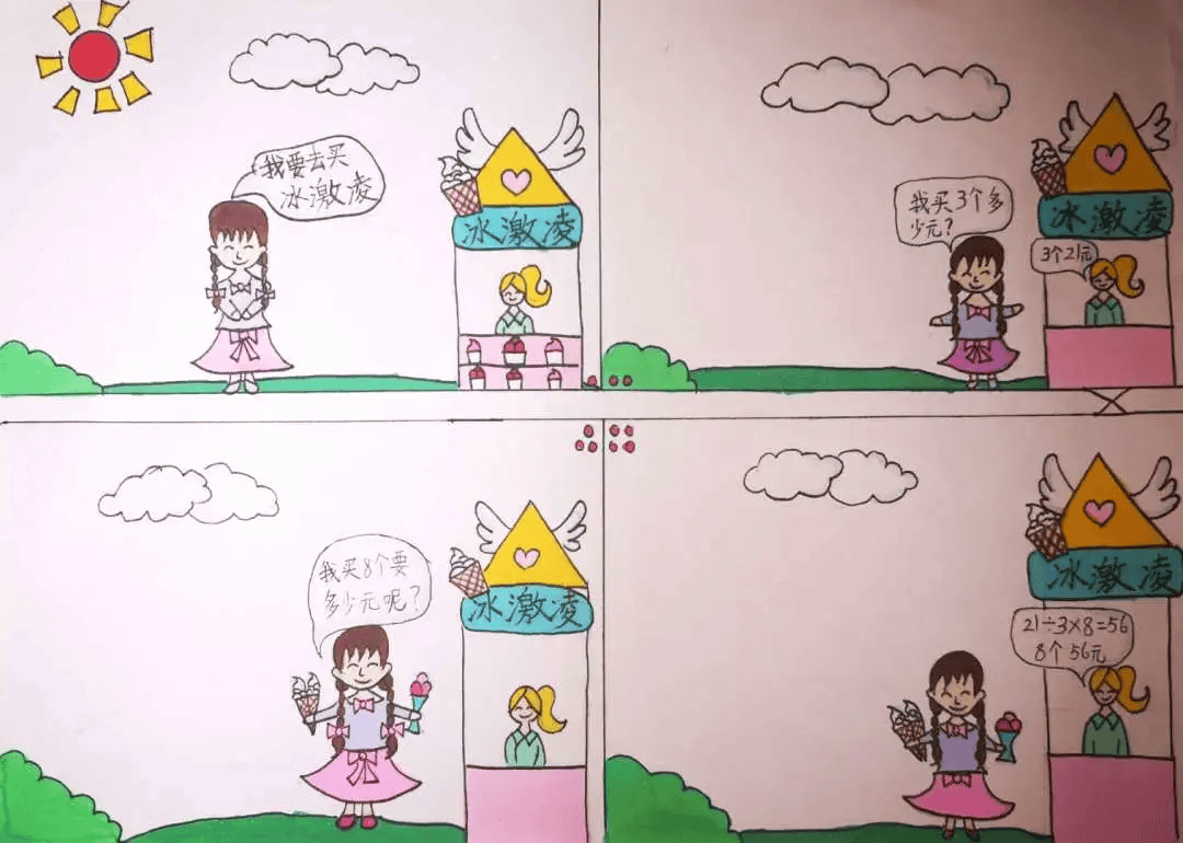 Angel Lopez tweet media