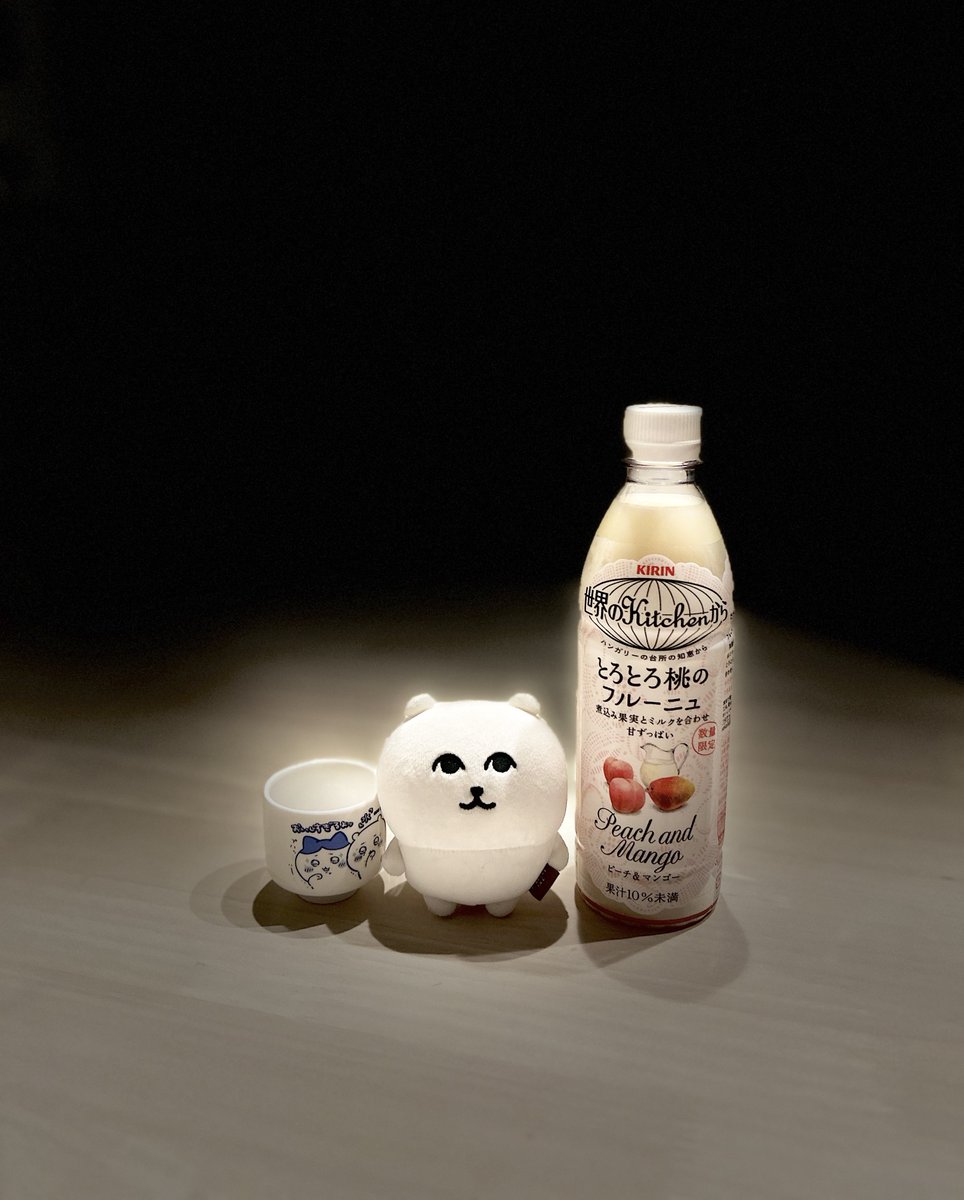 くまち tweet media