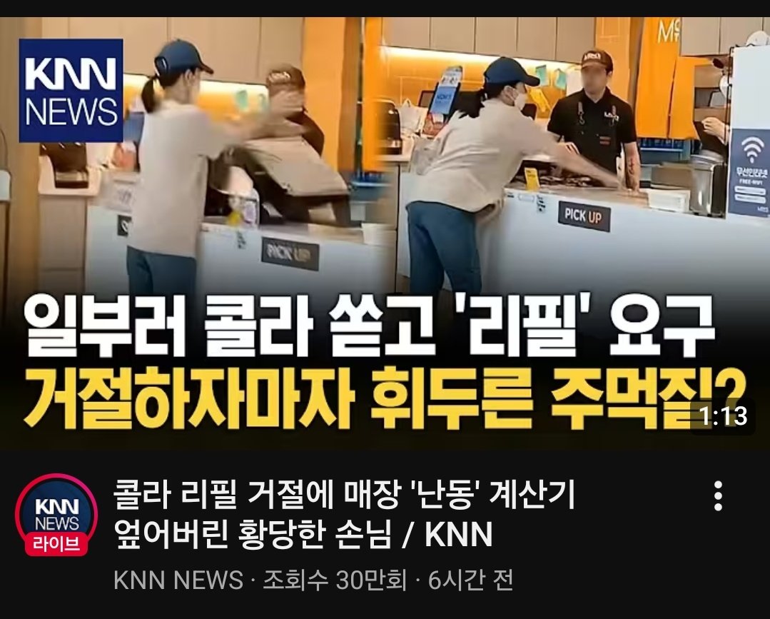 미국기업투자가 tweet media