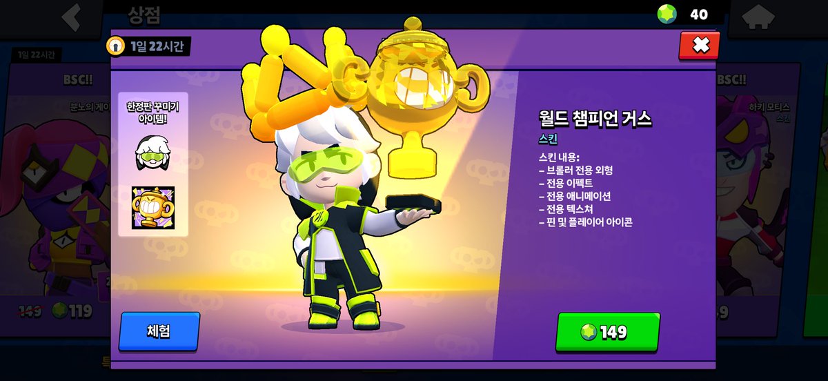 난망 tweet media