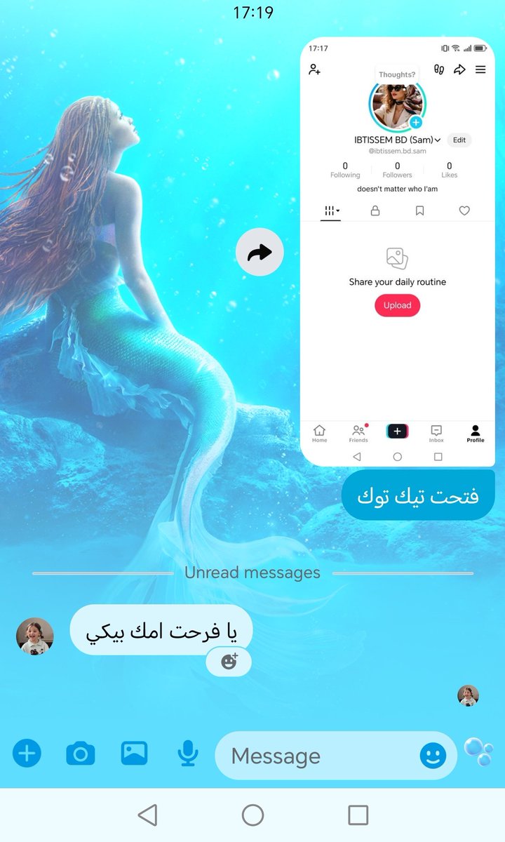 IBTISSEM BD tweet media