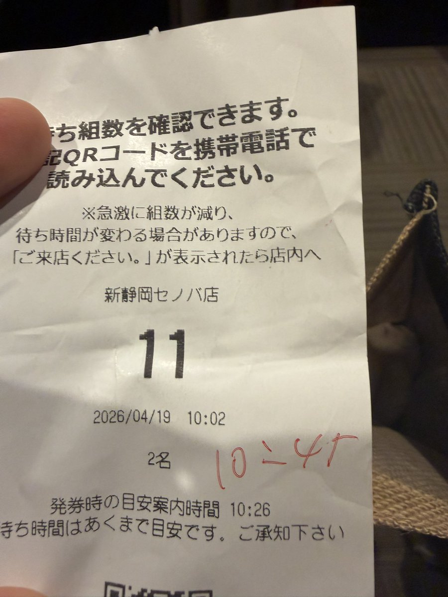 ゆーき tweet media