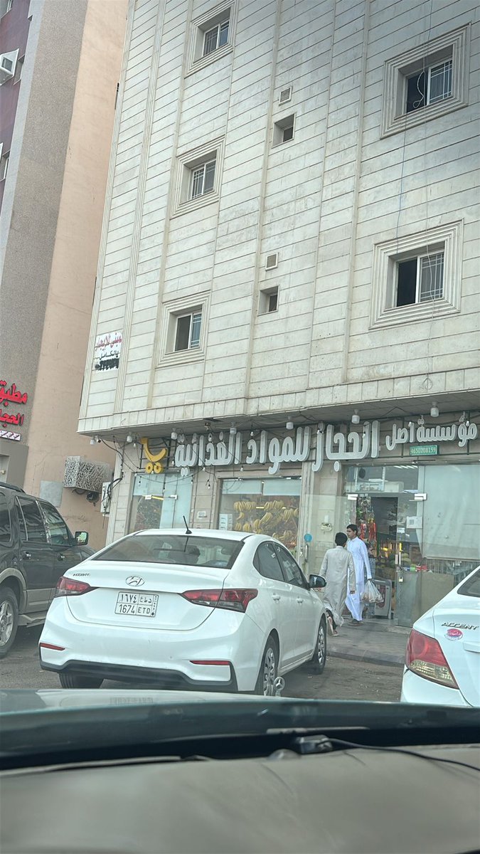 Viola Jennifer tweet media