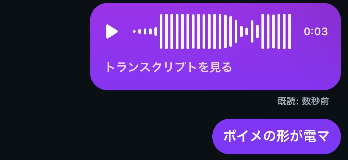 紙食ってプロポーズしたら嫁選びミスった tweet media