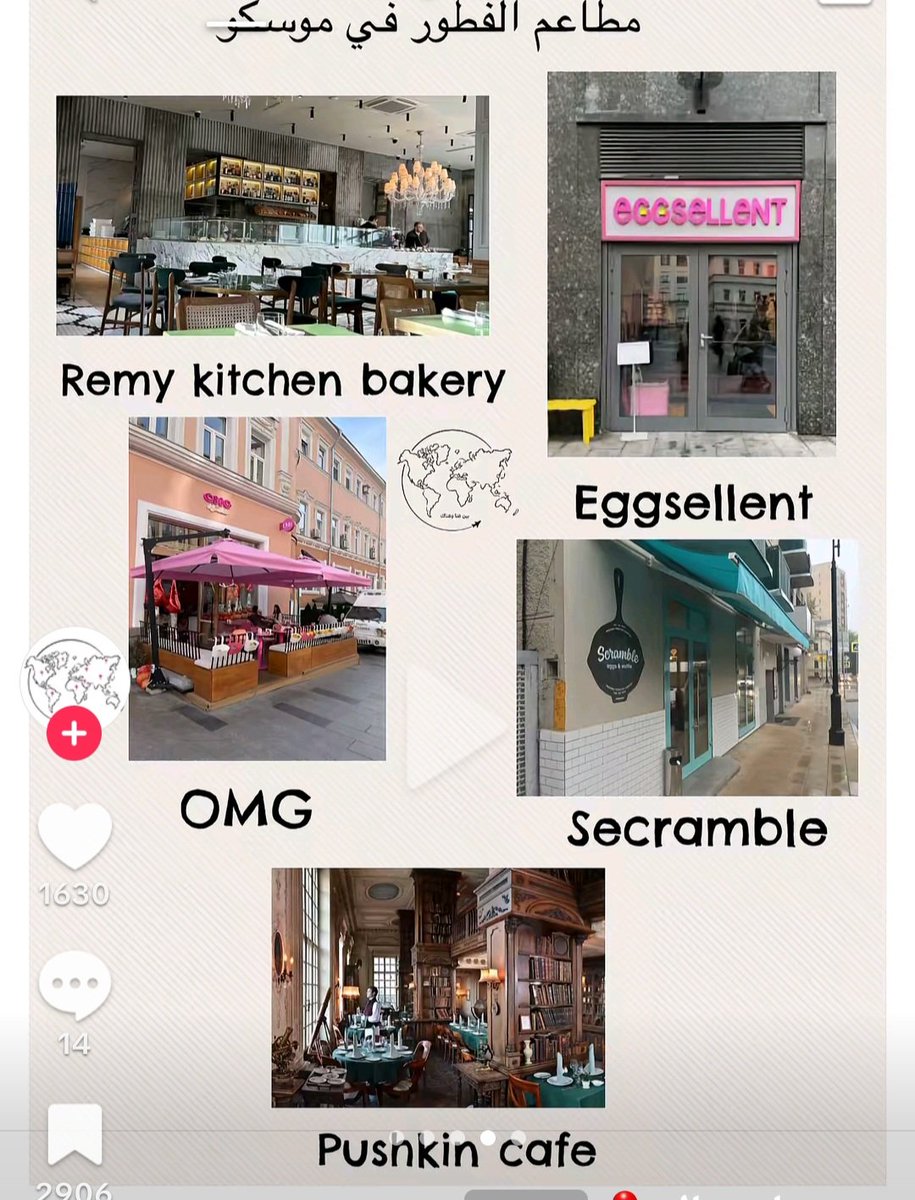 أم نايف ✌️ tweet media