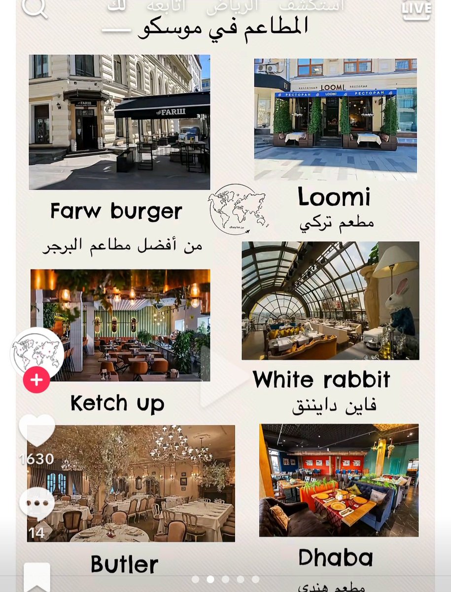 أم نايف ✌️ tweet media