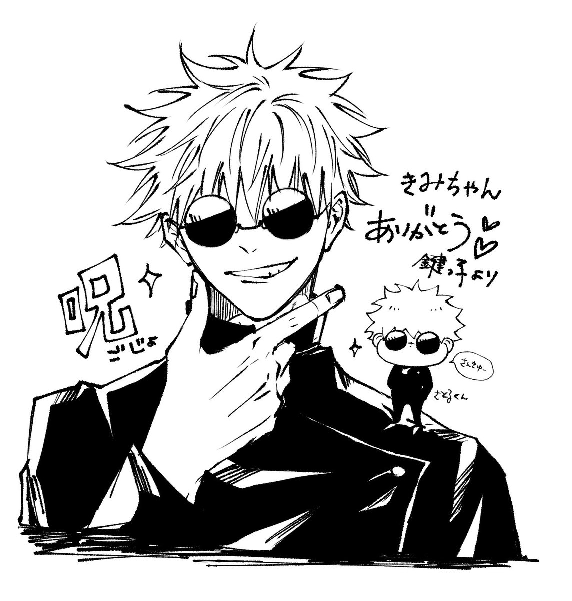 鍵っ子 (@key_kko8) / Posts / X