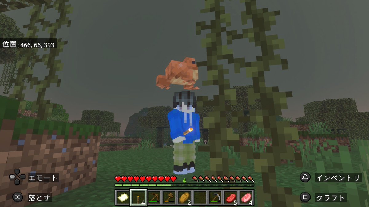 (🫵🏻 ᴖ ̫ ᴖ)たかし tweet media