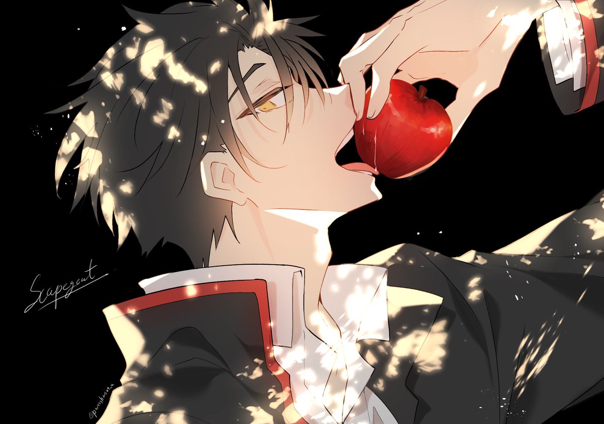 SCAPEGOAT

#ShariXarts