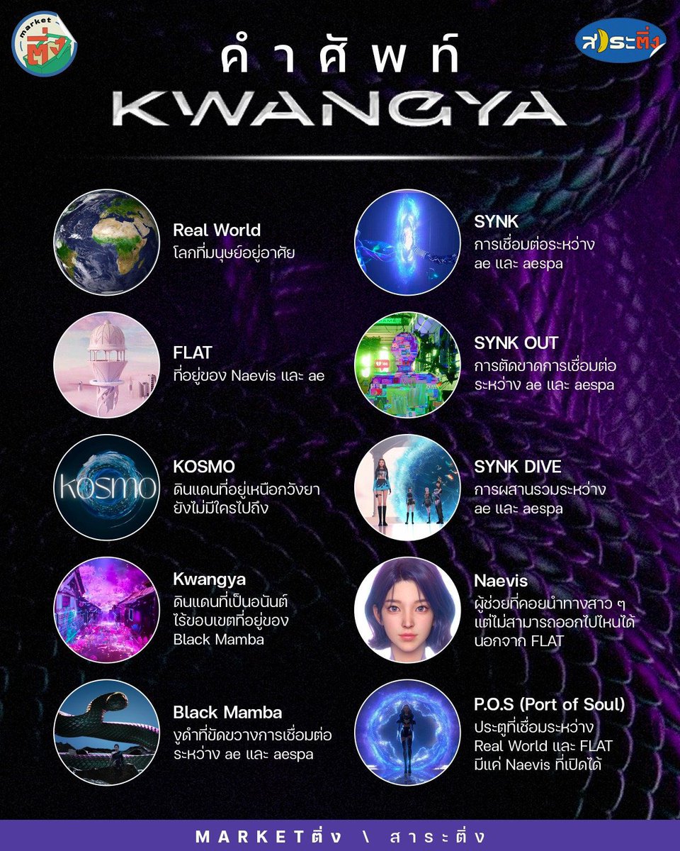 pp🌱🍋 tweet media