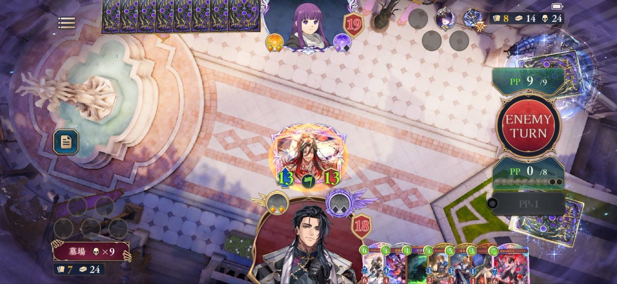 こーすけ tweet media