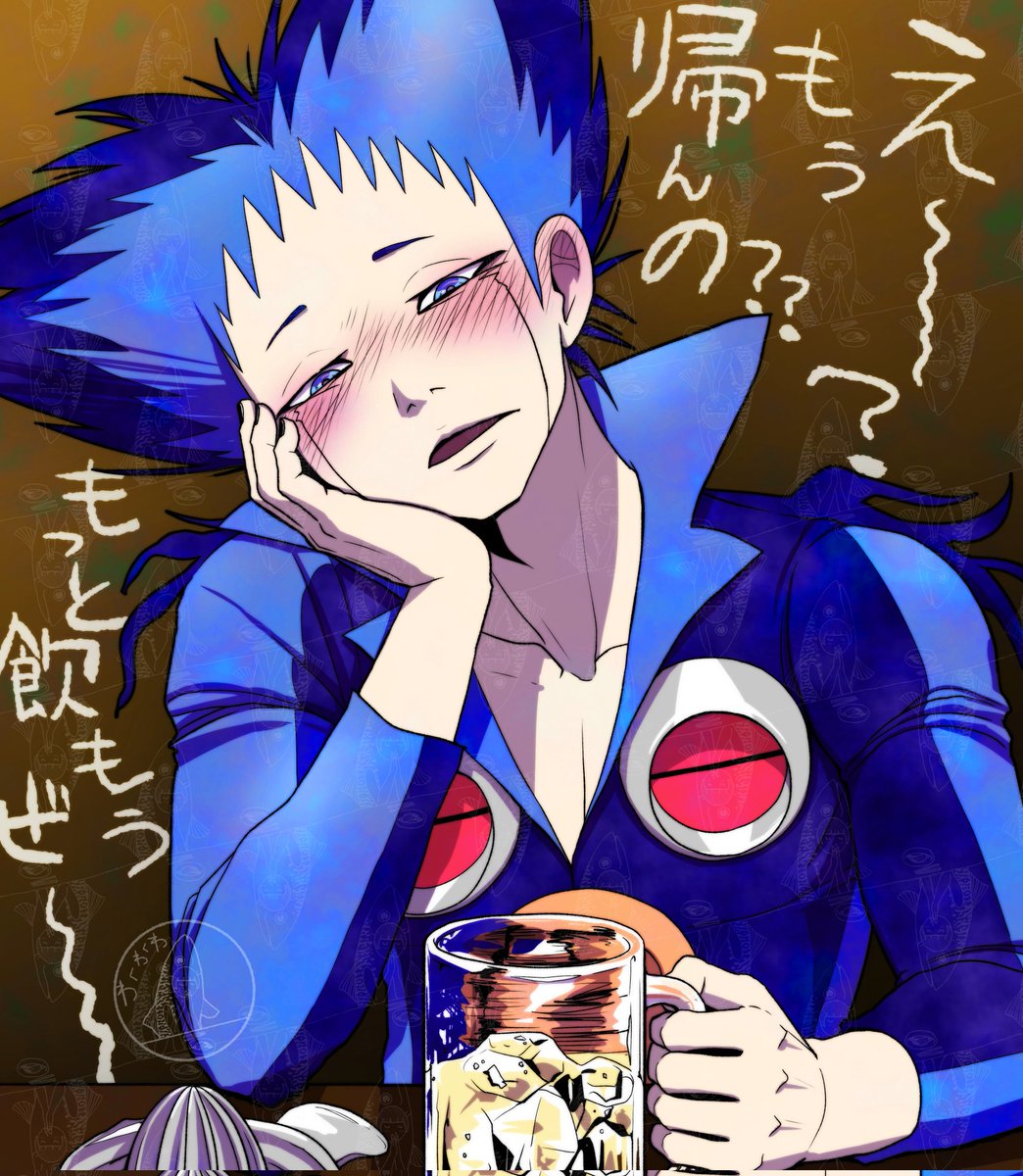 【⚠️飲酒】レモネードにはお酒に弱くあってほしいなと思って描きました…🍺🫠

　＼……ﾋｯｸｯ…／