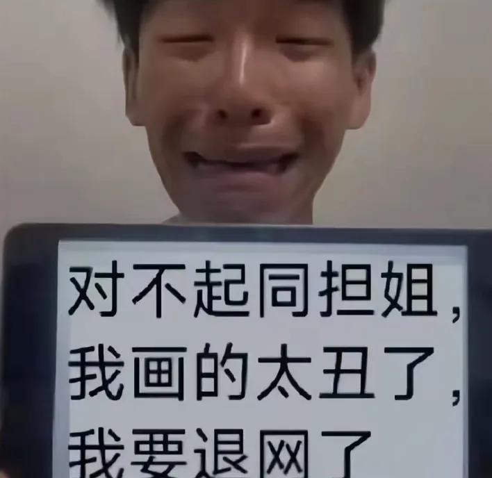 kohane_khn's tweet image. 好笑吗 我只适合画这种可爱的 这一点都不好笑 我就这样哭到不知天地为何物
喔等等我没画过枪我很抱歉

#Forsaken #chance #elliot