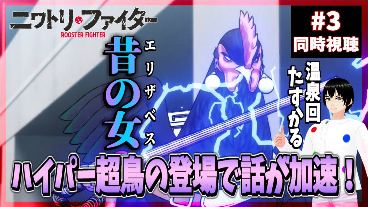 ネットの反応画像