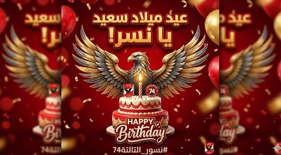 ✨ᘓɹ̇ɠ_ᘗ_ċ🔥 tweet media