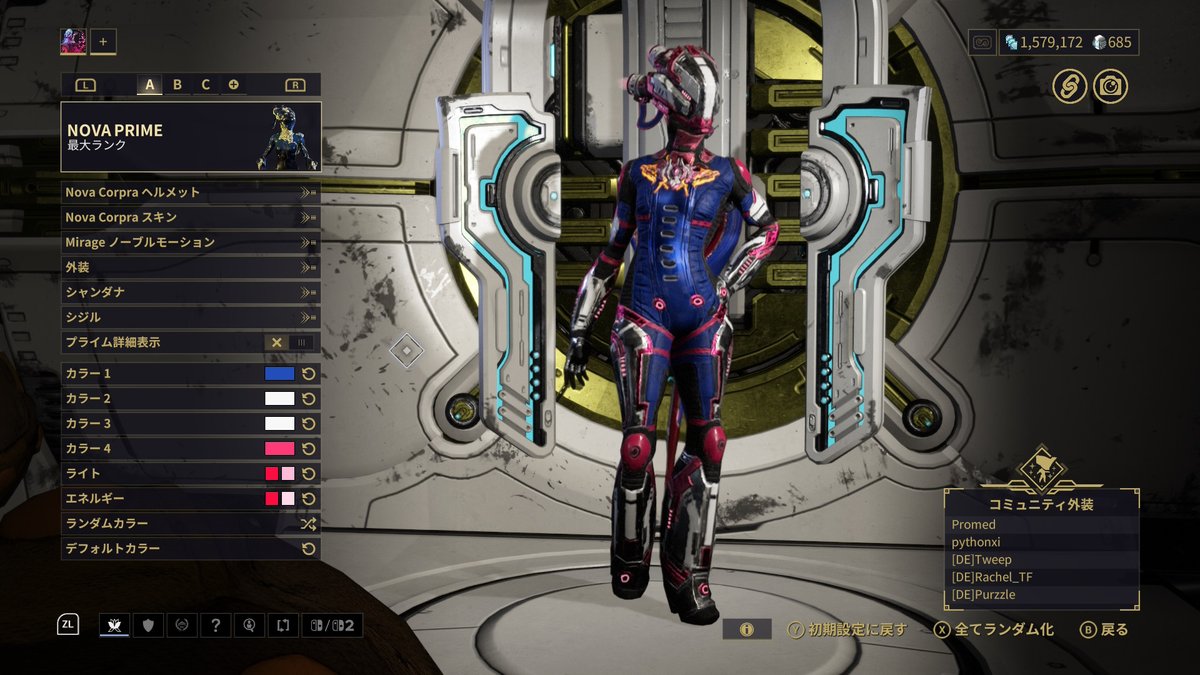 マﾉﾚゲリ一夕ひかる。Light up Margherita. tweet media