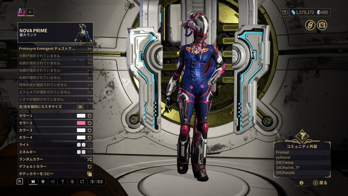 マﾉﾚゲリ一夕ひかる。Light up Margherita. tweet media