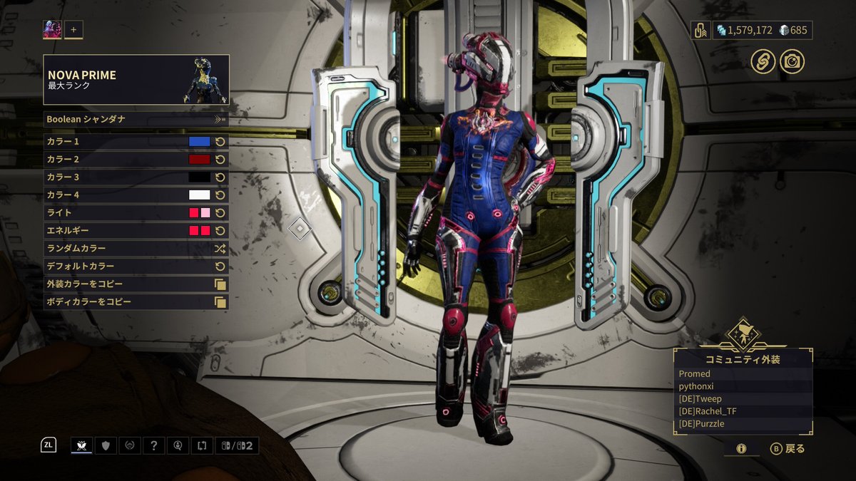 マﾉﾚゲリ一夕ひかる。Light up Margherita. tweet media