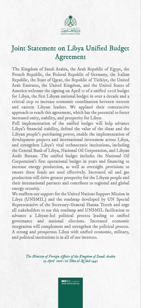 KSAmofaEN's tweet image. #Statement | The Kingdom of Saudi Arabia, the Arab Republic of Egypt, the French Republic, the Federal Republic of Germany, the Italian Republic, the State of Qatar, the Republic of Türkiye, the United Arab Emirates, the United Kingdom, and the United States of America welcome