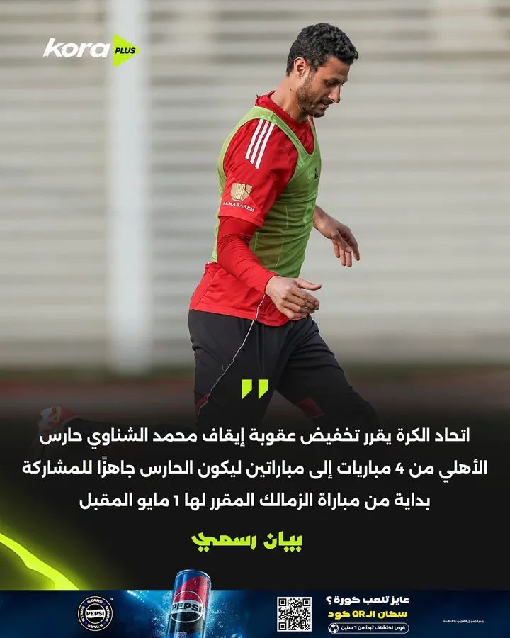 🦋Huda🦋 tweet media